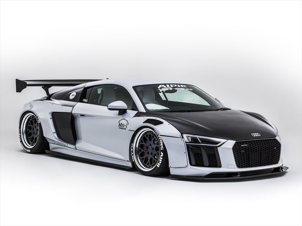 Audi R8 (4S) Front Spoiler