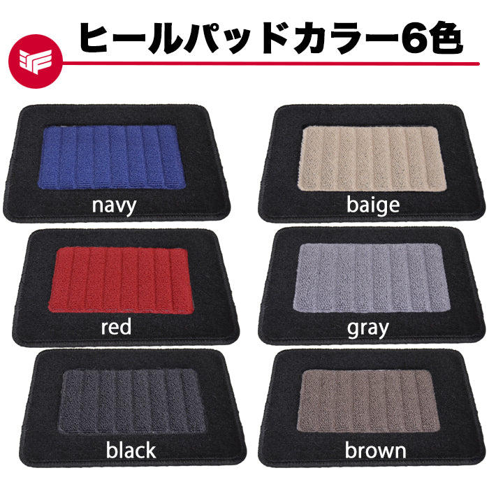 国産車【プレミアム】NEWINGフロアマット