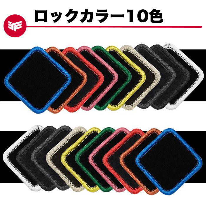 国産車【プレミアム】NEWINGフロアマット