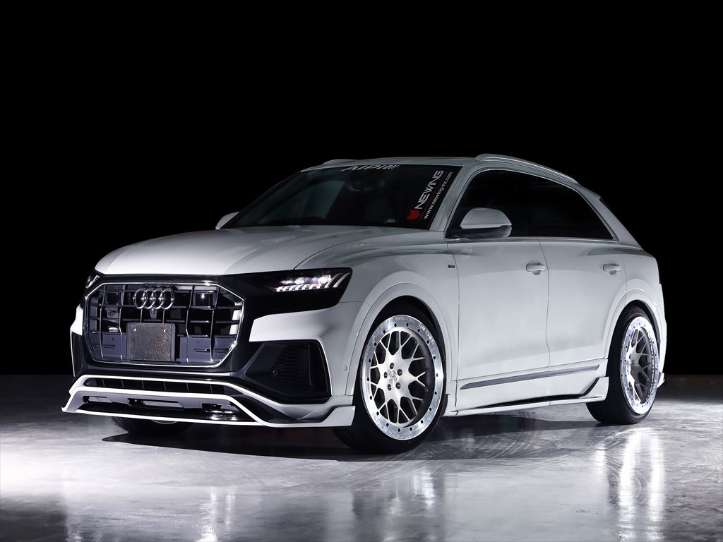 Audi Q8 NEWING Alpil Original Front Lip Spoiler